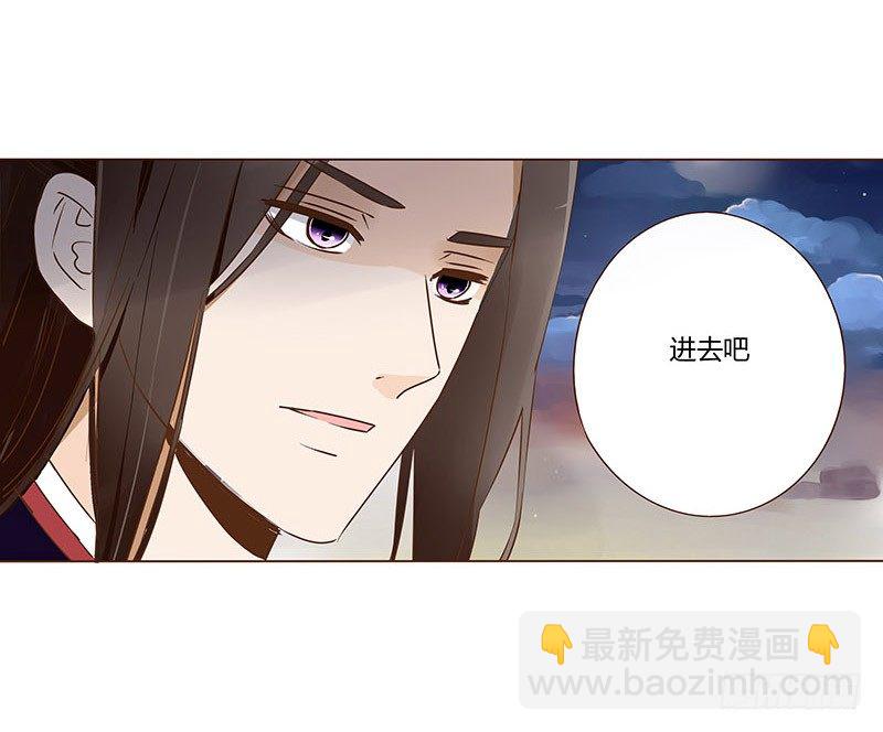 四十七章 反击362