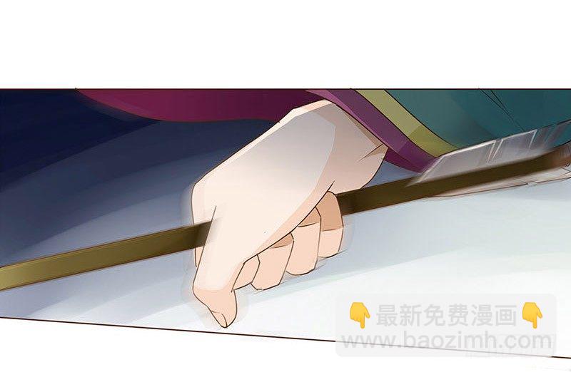 四十九章 凶煞10