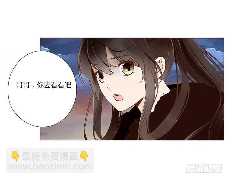 四十九章 凶煞15