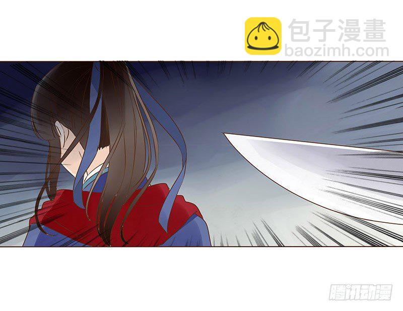 四十九章 凶煞19