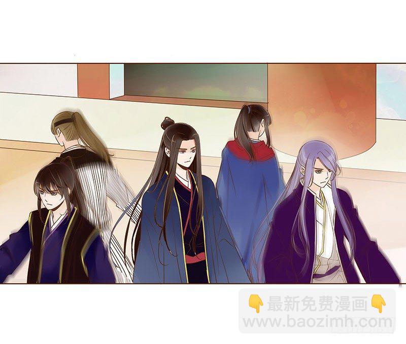 四十九章 凶煞2