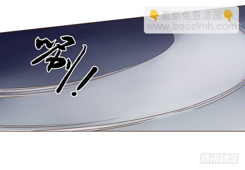 四十九章 凶煞21