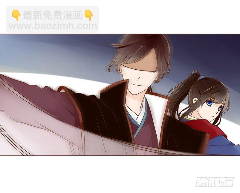 四十九章 凶煞22