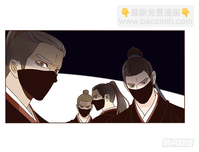 四十九章 凶煞24