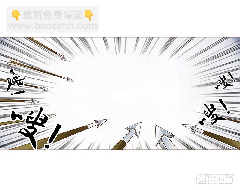 四十九章 凶煞3
