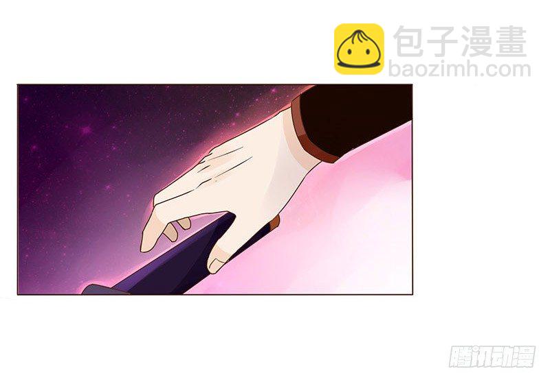 四十九章 凶煞31