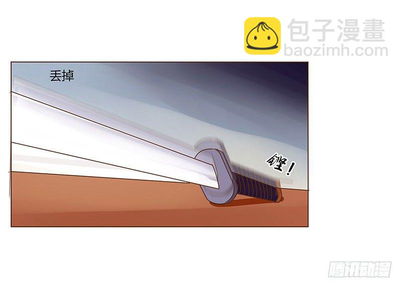 四十九章 凶煞35