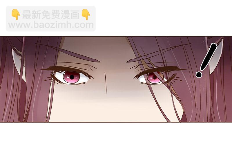 四十九章 凶煞52
