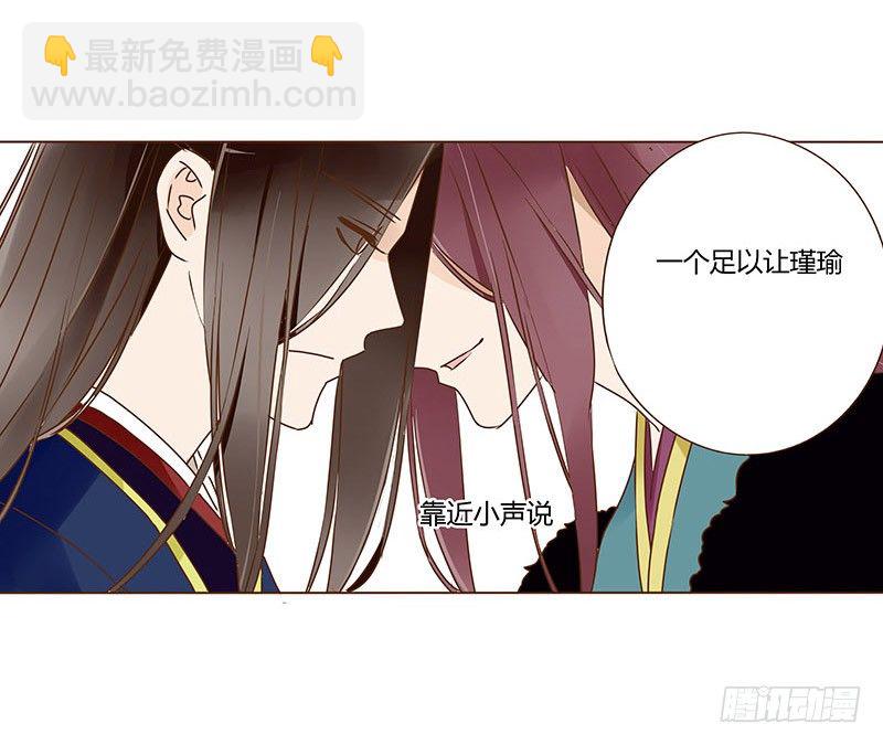 四十九章 凶煞54