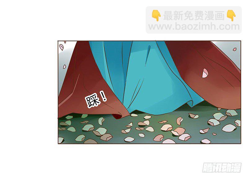 五十章 宽慰21