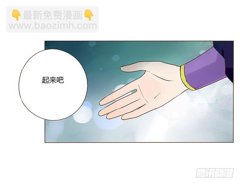 五十章 宽慰30