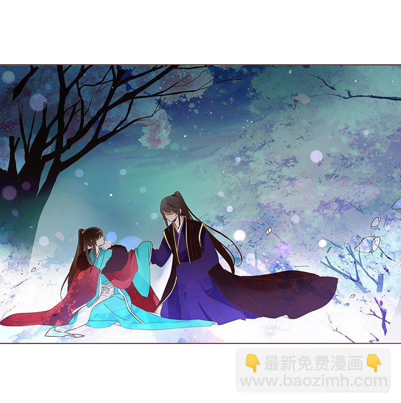 五十章 宽慰31
