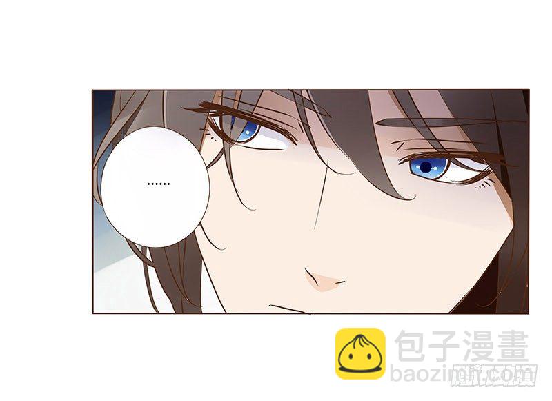 五十章 宽慰37