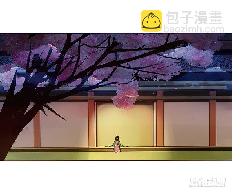 五十章 宽慰48