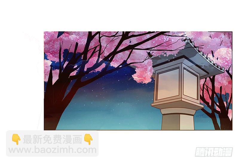 五十章 宽慰51