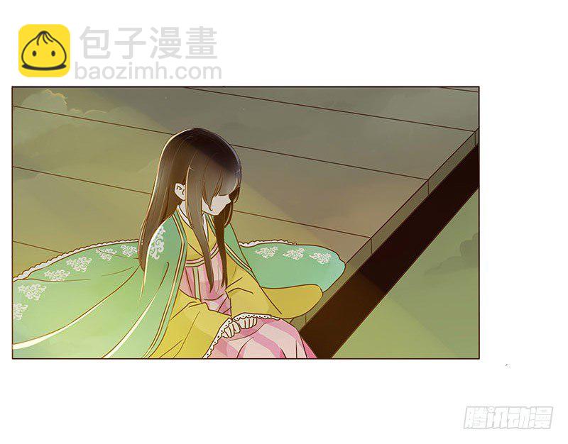 五十章 宽慰53