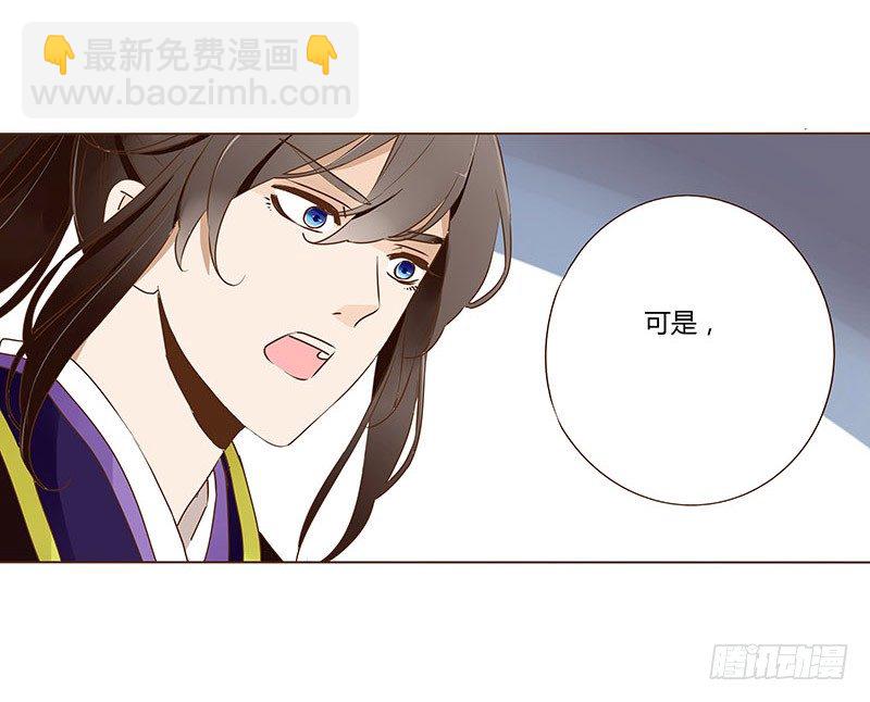 五十章 宽慰7