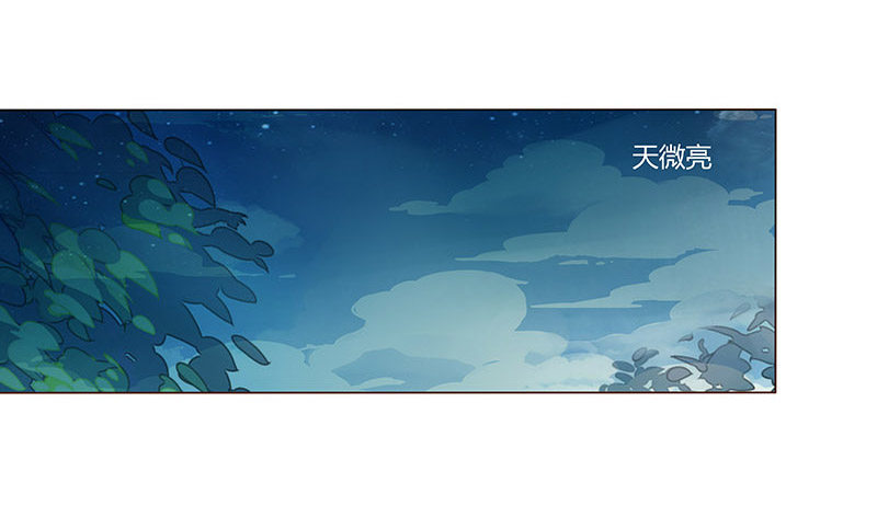 五十二章 吃醋0