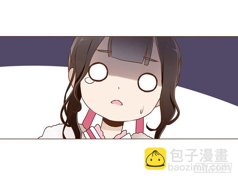 五十二章 吃醋16