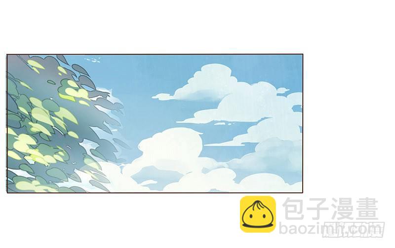 五十二章 吃醋17