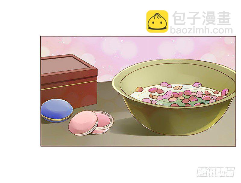 五十二章 吃醋18