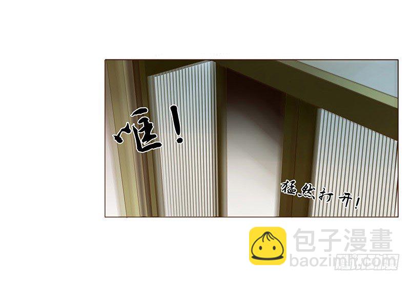 五十二章 吃醋5