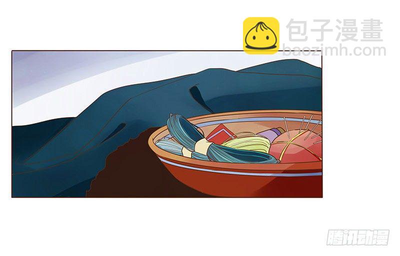 五十二章 吃醋58