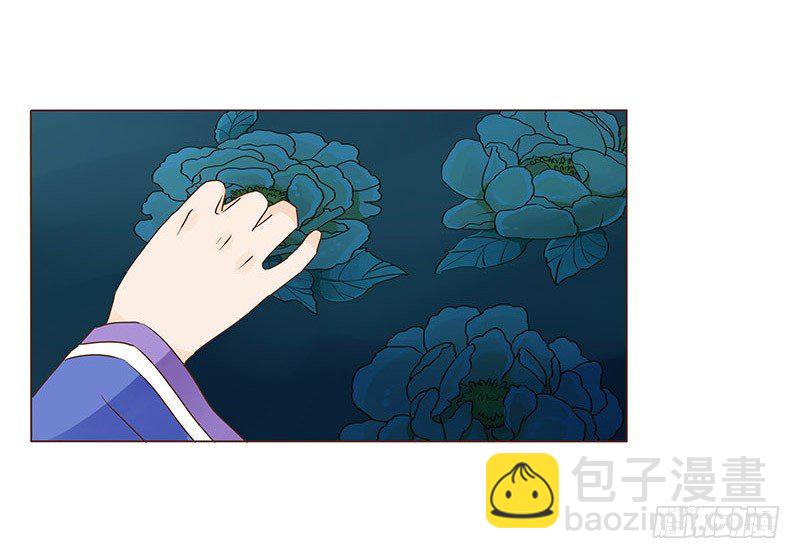 五十二章 吃醋60