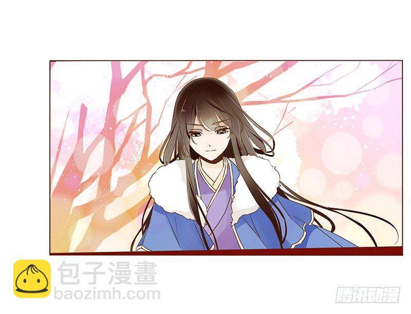 五十二章 吃醋63
