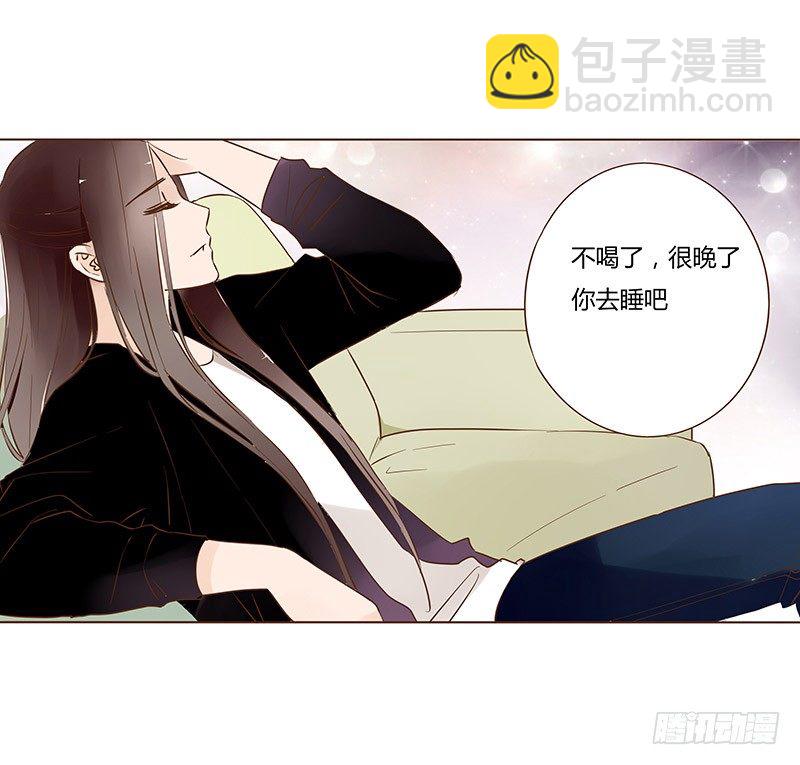 五十五章 万圣节番外18