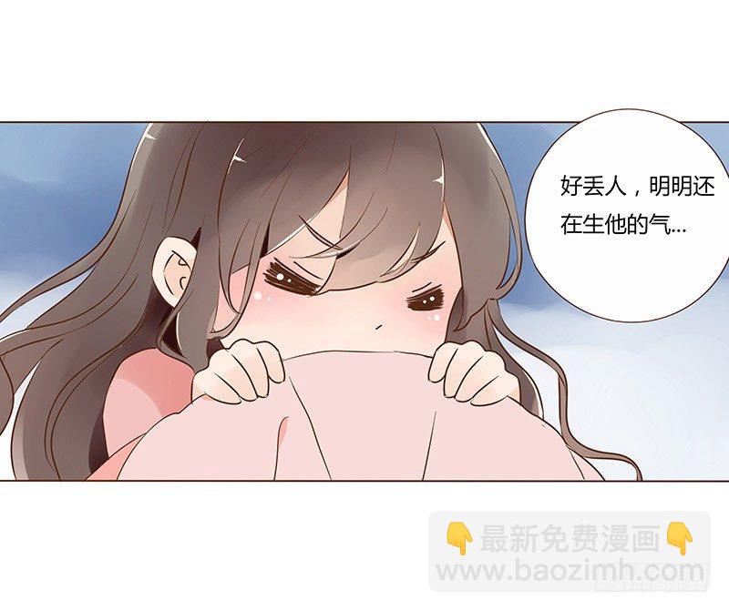 五十五章 万圣节番外24