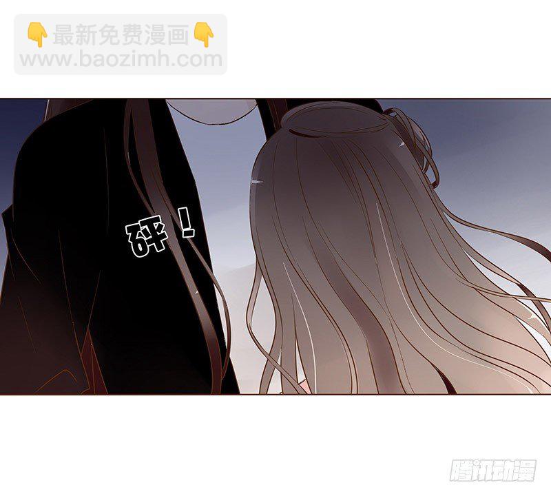 五十五章 万圣节番外32