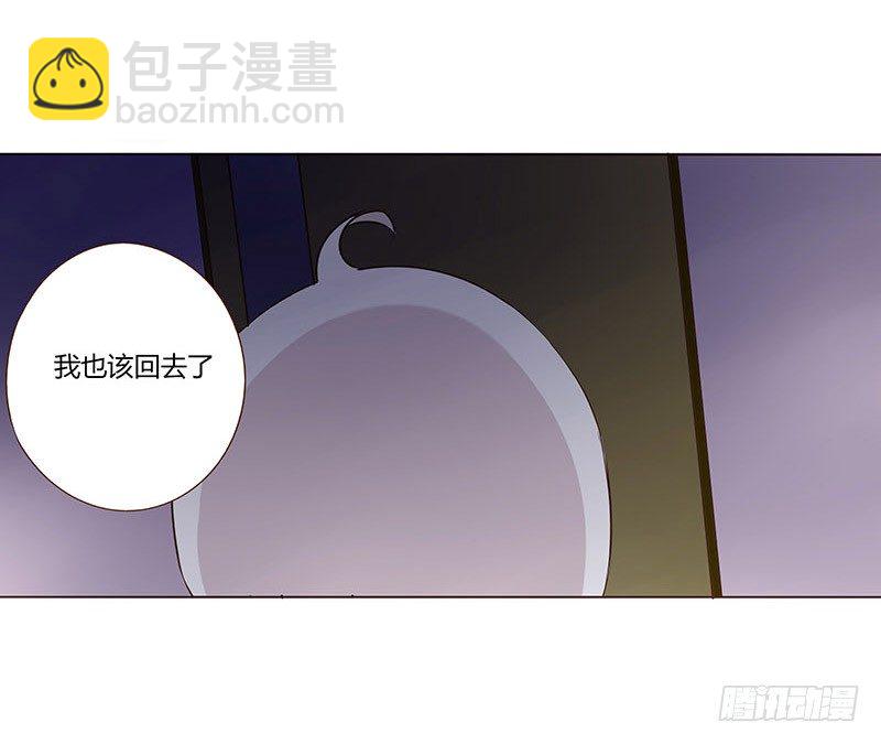 五十五章 万圣节番外43
