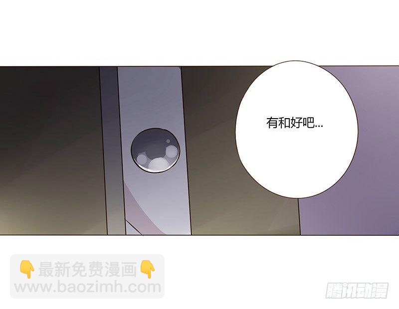 五十五章 万圣节番外44