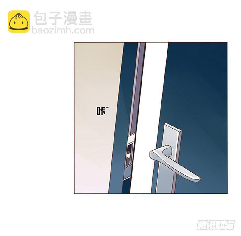 五十五章 万圣节番外8