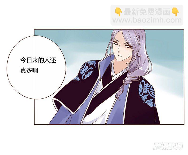 五十六章 当然要遵守约定啦19