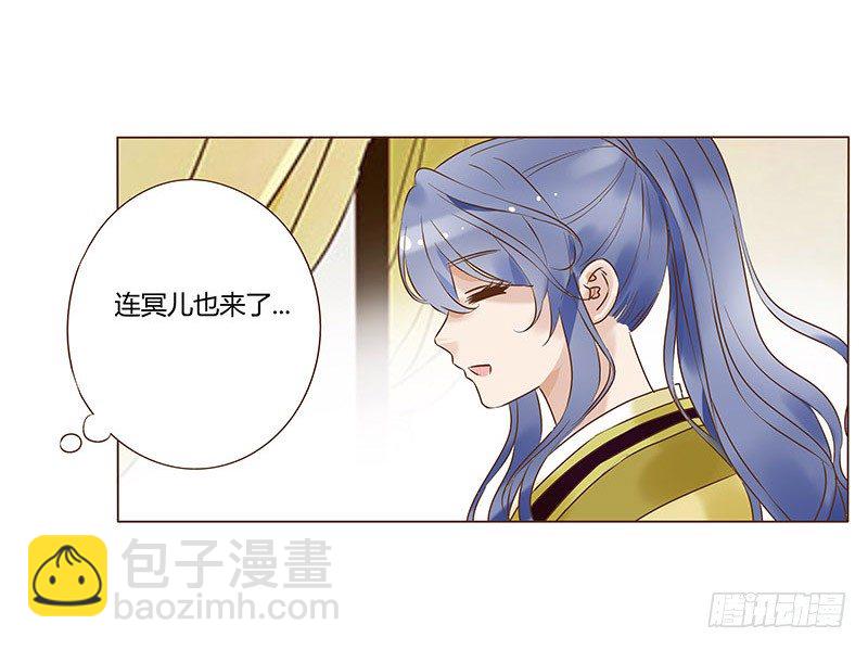 五十六章 当然要遵守约定啦21