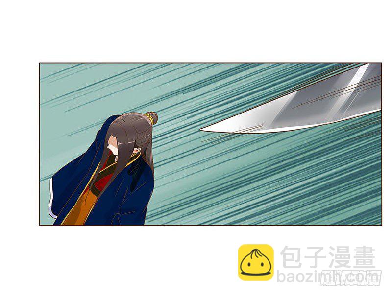 五十六章 当然要遵守约定啦41