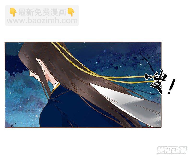 五十六章 当然要遵守约定啦50