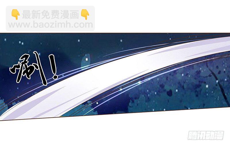 五十六章 当然要遵守约定啦51