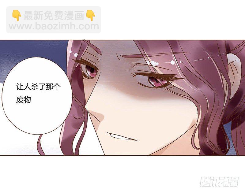 五十六章 当然要遵守约定啦8