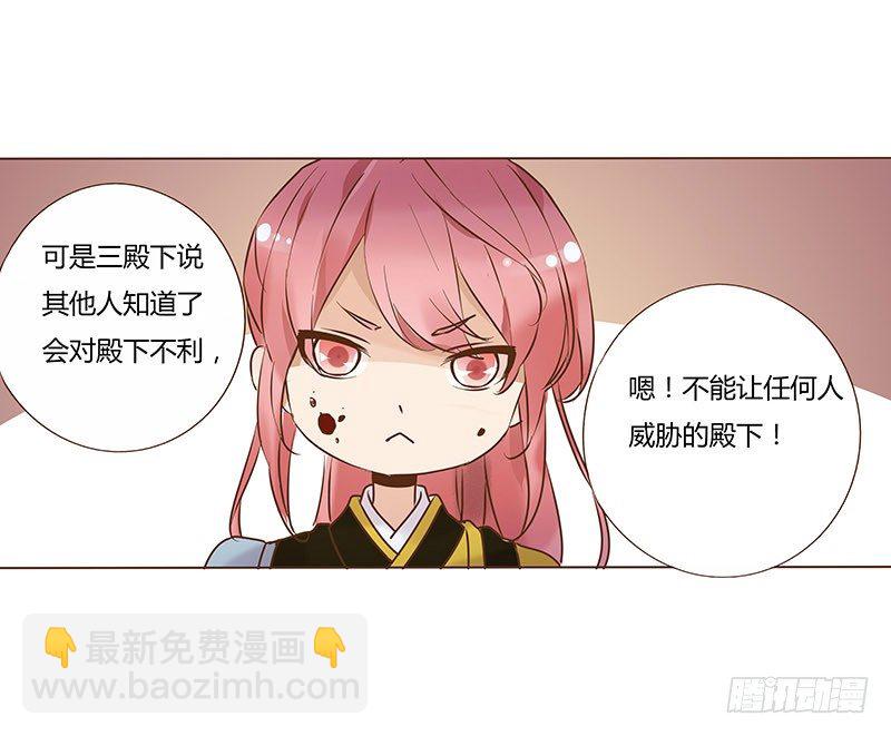 乖，来给我更衣32