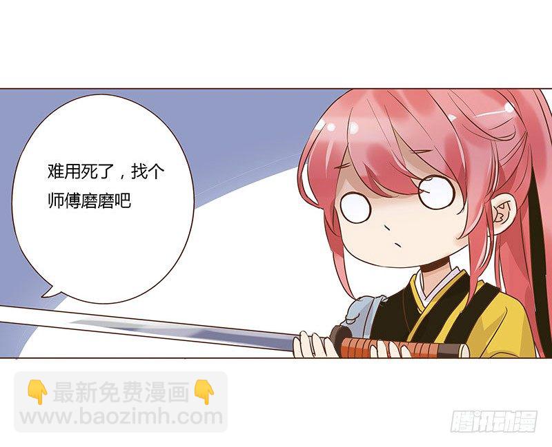 乖，来给我更衣34