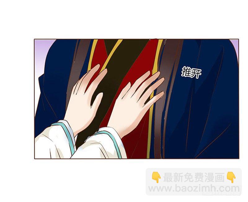 乖，来给我更衣35