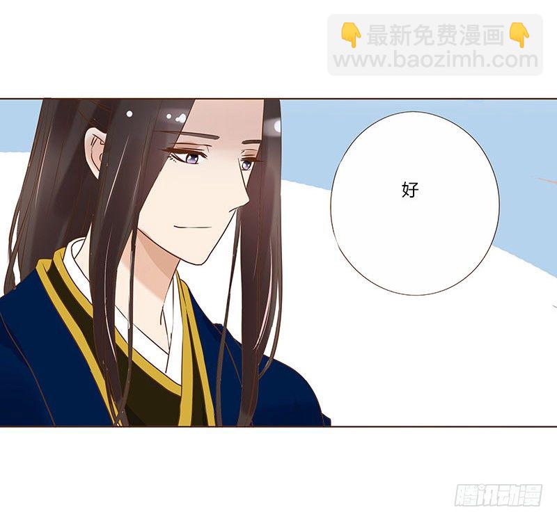 乖，来给我更衣38