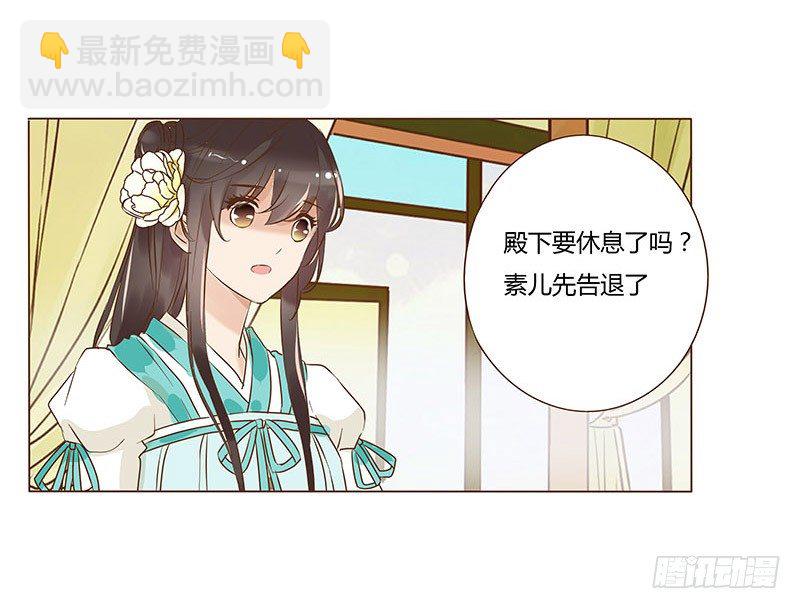 乖，来给我更衣48