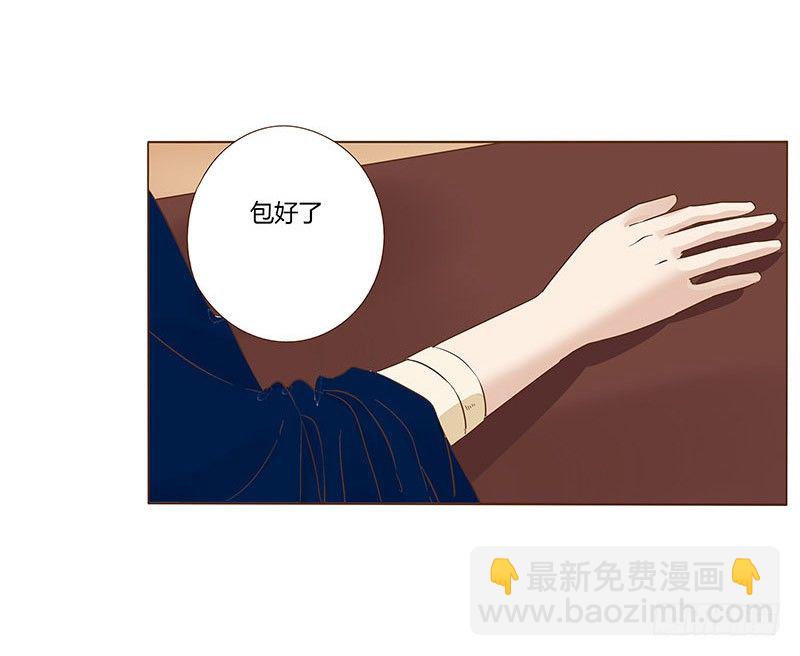 乖，来给我更衣50