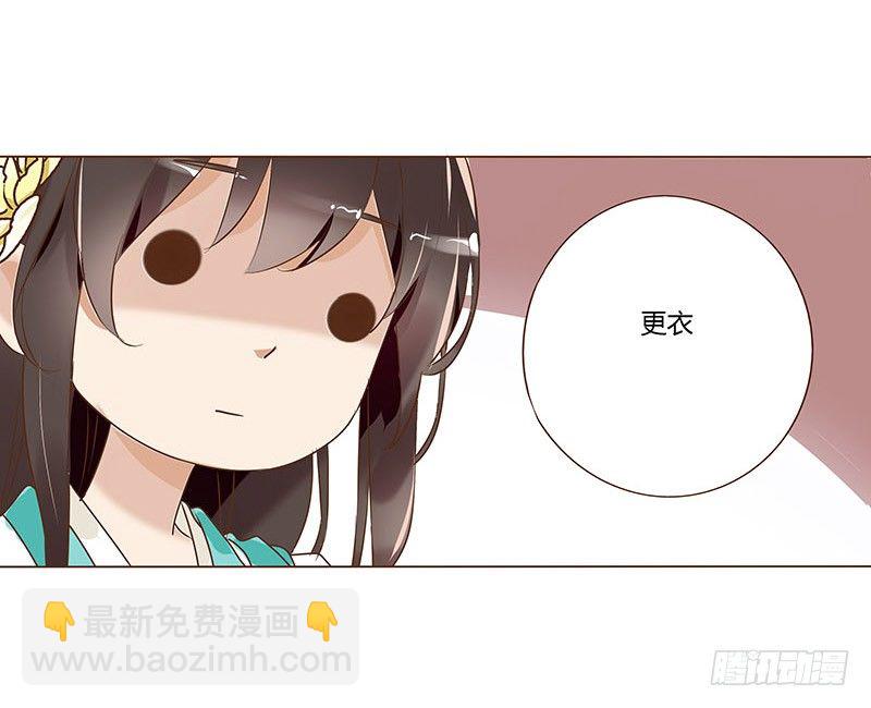 乖，来给我更衣53