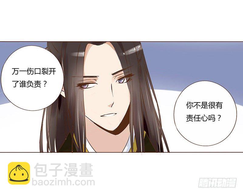 乖，来给我更衣55