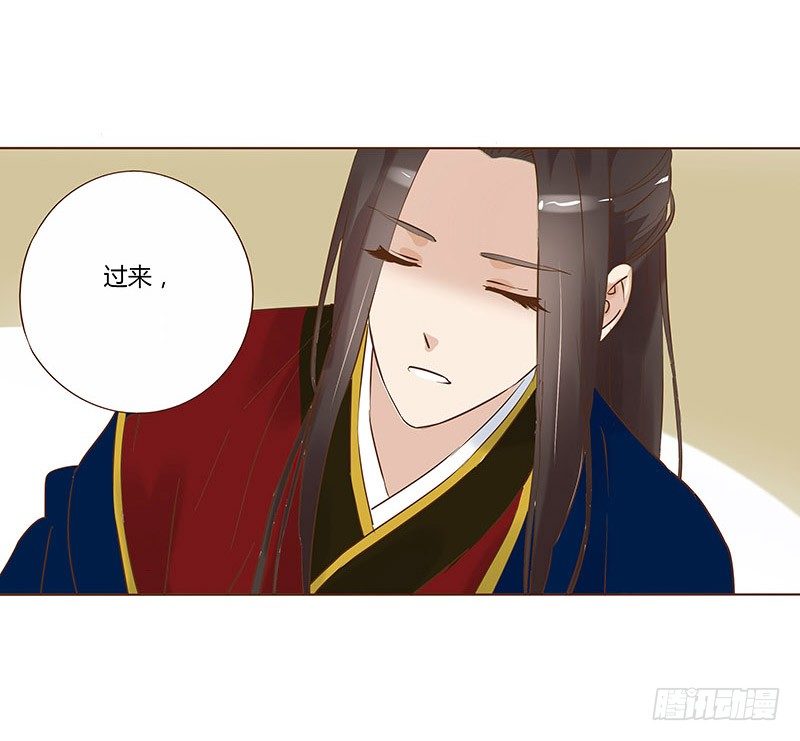 乖，来给我更衣58